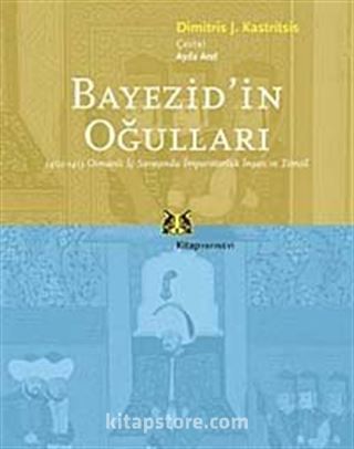 Bayezid'in Oğulları