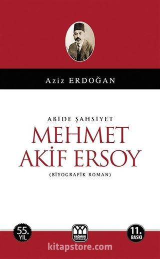 Abide Şahsiyet Mehmet Akif Ersoy