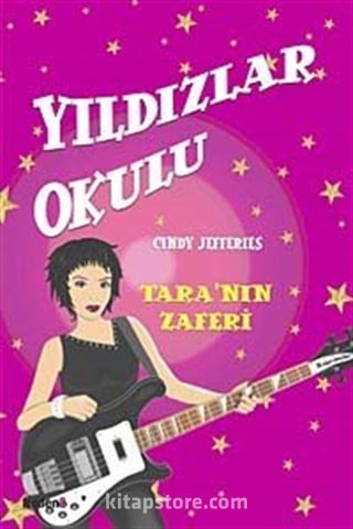 Tara'nın Zaferi / Yıldızlar Okulu-5