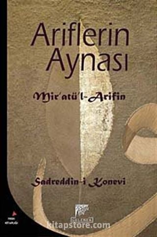 Ariflerin Aynası