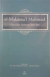 El-Makamu'l Mahmud