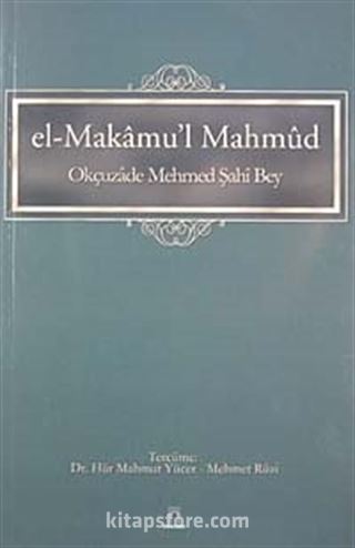 El-Makamu'l Mahmud