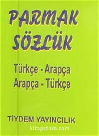 Parmak Sözlük / Türkçe-Arapça (Cdisiz)