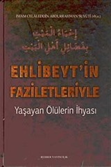 Ehlibeyt'in Faziletleriyle