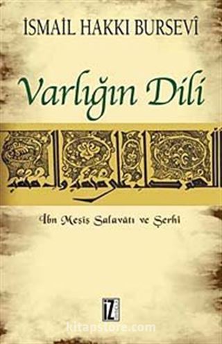 Varlığın Dili