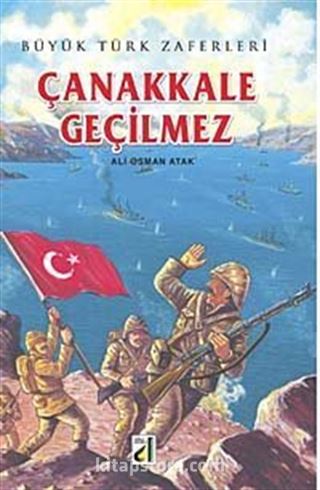 Çanakkale Geçilmez