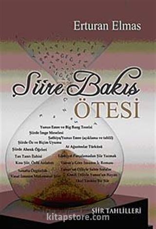 Şiire Bakış Ötesi