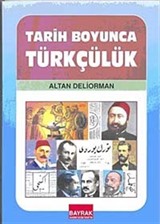 Tarih Boyunca Türkçülük