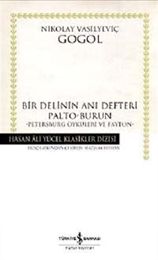 Bir Delinin Anı Defteri