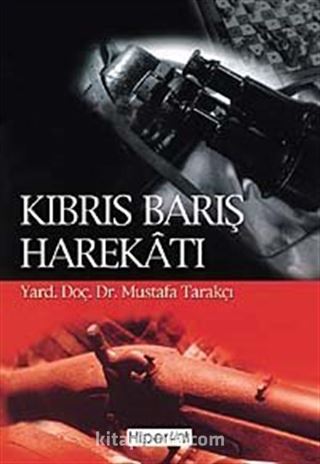 Kıbrıs Barış Harekatı