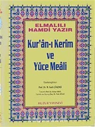 Rahle Boy Kur'an-ı Kerim ve Yüce Meali (Şamua-Ciltli) / Hafız Osman Hatlı Meal / 2 renk