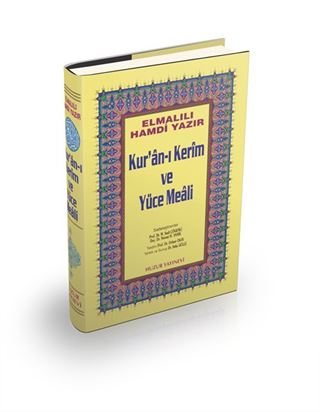 Orta Boy Kur'an-ı Kerim ve Yüce Meali (Şamua-Ciltli) / Hafız Osman Hatlı Meal / 2 renk