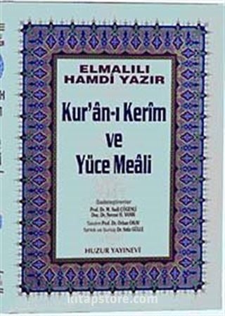 Küçük Boy Kur'an-ı Kerim ve Yüce Meali (Şamua-Ciltli) Bilgisayar Hatlı Meal / 2 renk