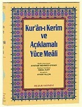 Rahle Boy Kur'an-ı Kerim ve Açıklmalı Yüce Meali (Şamua-Ciltli) / Hafız Osman Hatlı Üçlü Meal / 2 renk