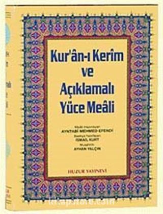 Rahle Boy Kur'an-ı Kerim ve Açıklmalı Yüce Meali (Şamua-Ciltli) / Hafız Osman Hatlı Üçlü Meal / 2 renk