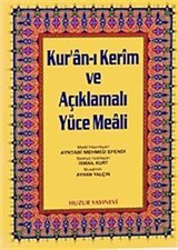 Orta Boy Kur'an-ı Kerim ve Açıklmalı Yüce Meali (Şamua-Ciltli) / Hafız Osman Hatlı Üçlü Meal / 2 renk