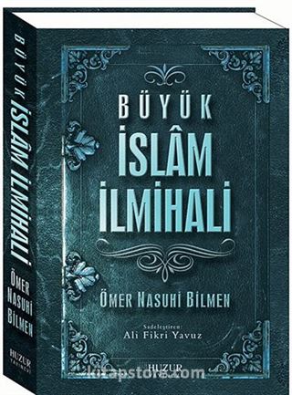 Büyük İslam İlmihali (Şamua)