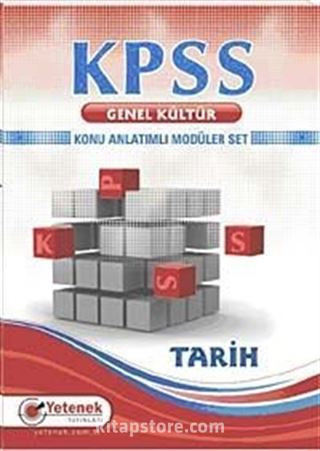 KPSS Genel Kültür Konu Anlatımlı Modüler Set Tarih 2010