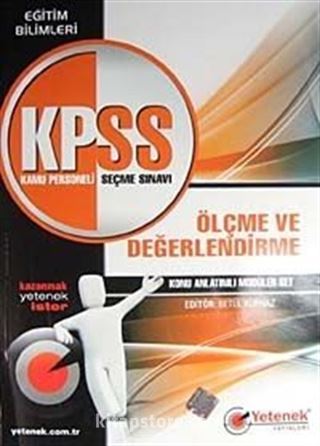 KPSS Eğitim Bilimleri Konu Anlatımlı Modüler Set Ölçme ve Değerlendirme 2010