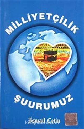 Milliyetçilik Şuurumuz (Cep Boy)