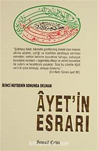 İkinci Hutbenin Sonunda Okuyan Ayet'in Esrarı