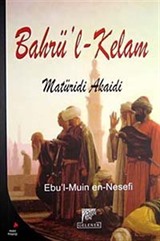 Bahrü'l Kelam