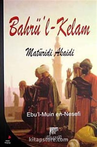 Bahrü'l Kelam