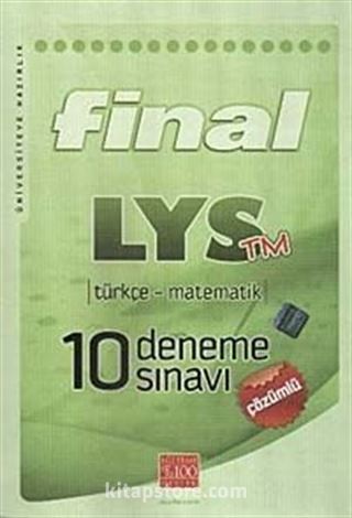 LYS Türkçe-Matematik 10 Deneme Sınavı (Çözümlü)