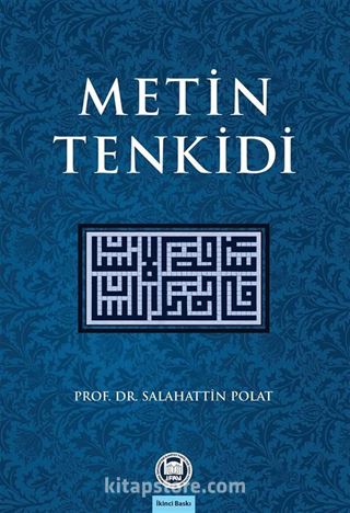 Metin Tenkidi