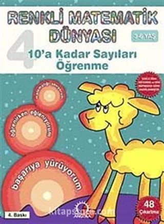 10'a Kadar Sayıları Öğrenme / Renkli Matematik Dünyası