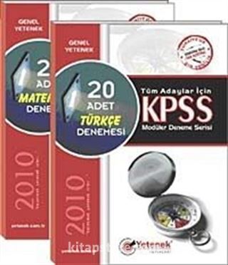 KPSS Tüm Adaylar İçin 20 Adet Türkçe Denemesi 2010