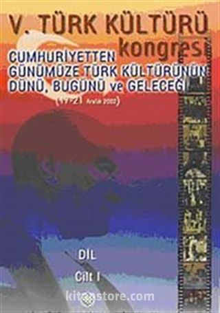 V. Türk Kültürü Kongresi