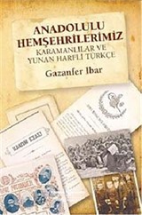 Anadolulu Hemşehrilerimiz