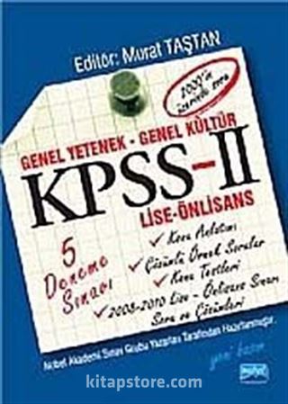 KPSS-II Lise - Önlisans Temel Kitap