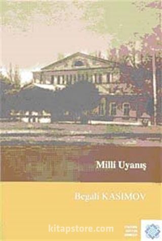 Milli Uyanış