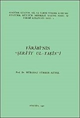 Farabi'nin Şera'itu'l-Yakin'i