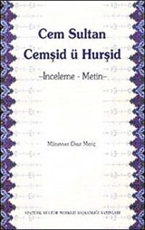 Cem Sultan Cemşid ü Hurşid