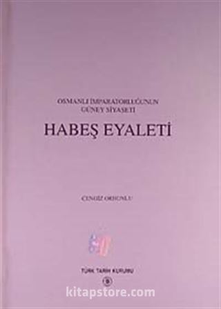 Habeş Eyaleti