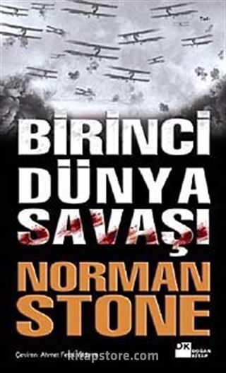 Birinci Dünya Savaşı