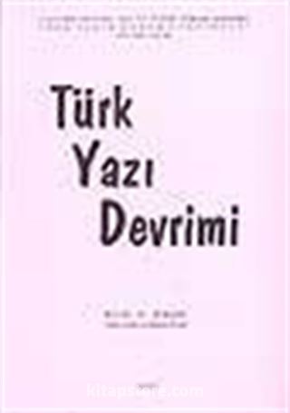 Türk Yazı Devrimi