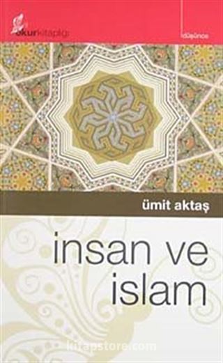 İnsan ve İslam