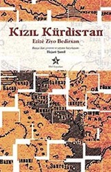 Kızıl Kürdistan