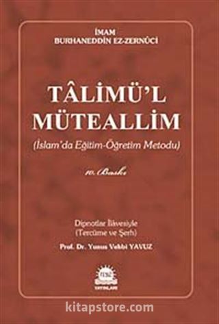 Talimü'l-Müteallim