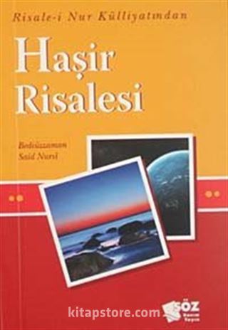 Haşir Risalesi / Küçük Boy Cep