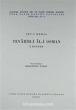 Tevarih-i Al-i Osman 1. Defter