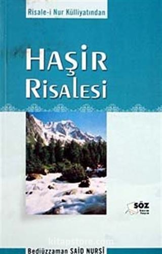 Haşir Risalesi / Orta Boy Cep