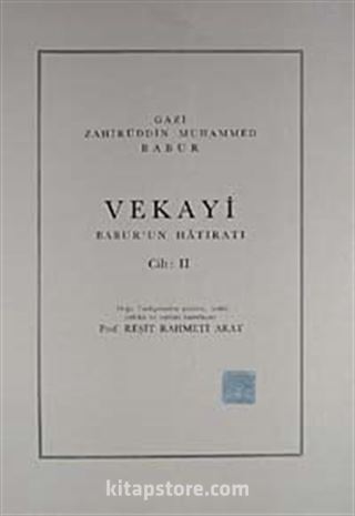 Vekayi Babur'un Hatıratı (Cilt 2)