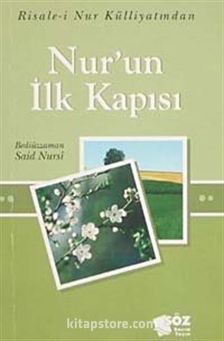 Nur'un İlk Kapısı / Küçük Boy Cep