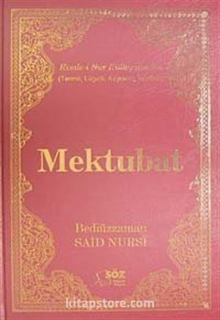 Mektubat / Terimli, Lügatlı, Kaynaklı, İndeksli (Çanta Boy)