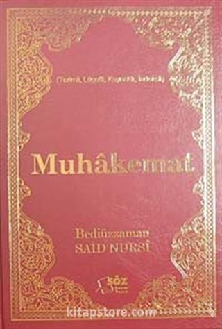 Muhakemat / Terimli, Lügatlı, Kaynaklı, İndeksli (Çanta Boy)